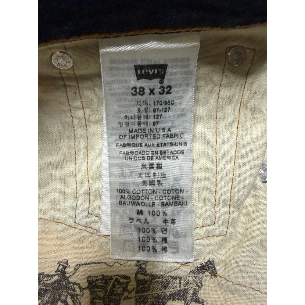 Levis levi 501